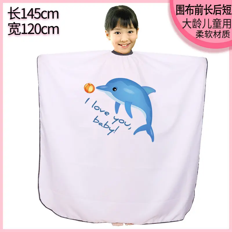 白色海豚