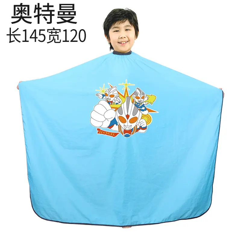 蓝色··模特 奥特曼，