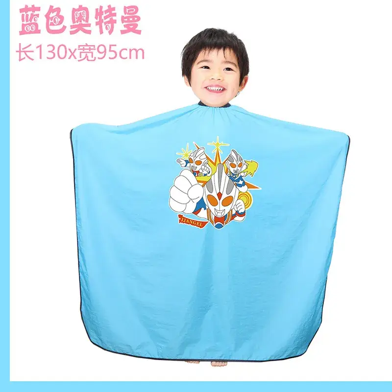 Children's Cartoon Barber Cloth 145x120cm Yellow