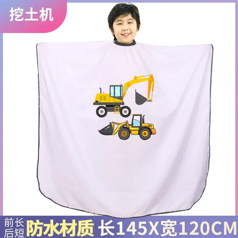Children's Cartoon Barber Cloth 145x120cm Yellow
