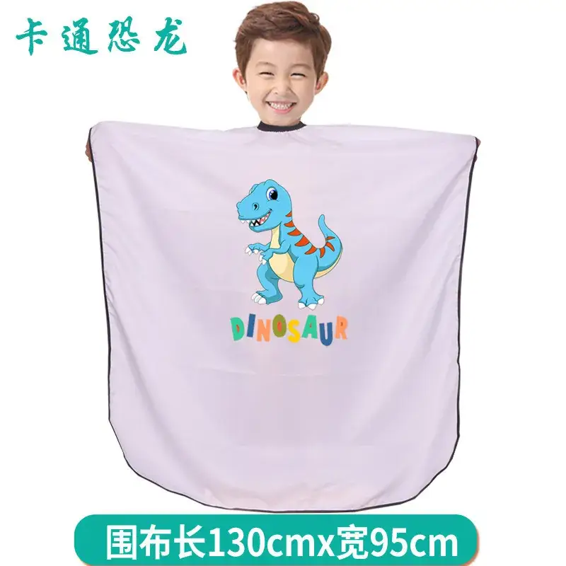 Children's Cartoon Barber Cloth 145x120cm Yellow