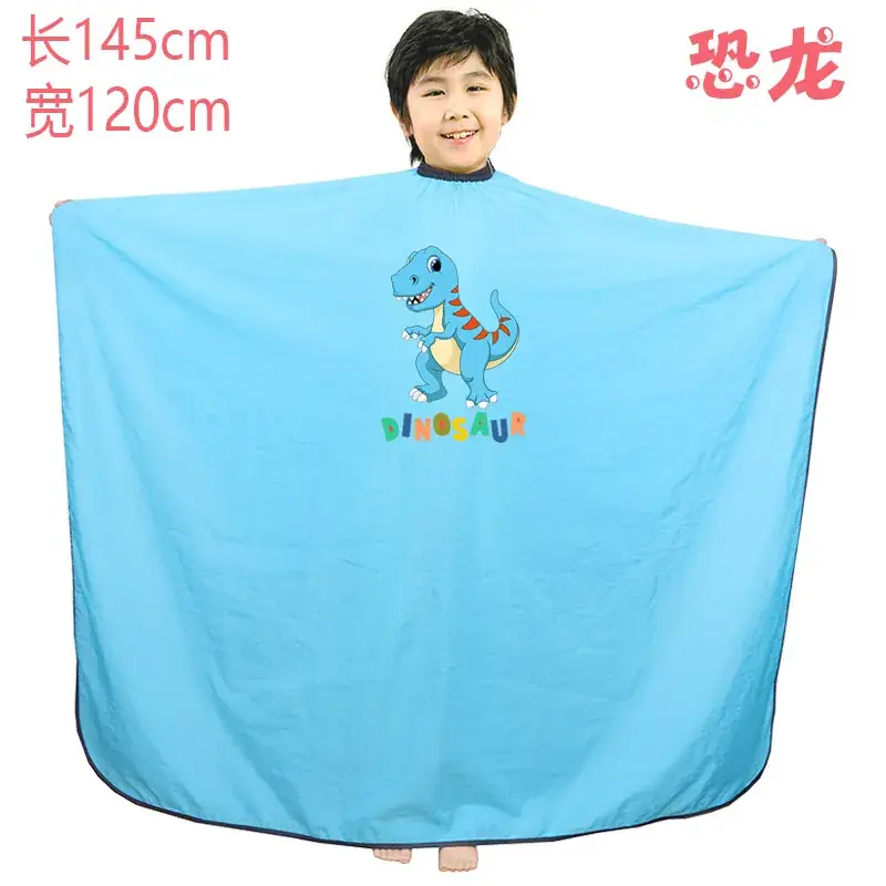 Children's Cartoon Barber Cloth 145x120cm Yellow