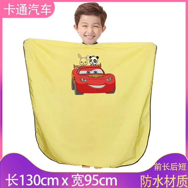 Children's Cartoon Barber Cloth 145x120cm Yellow