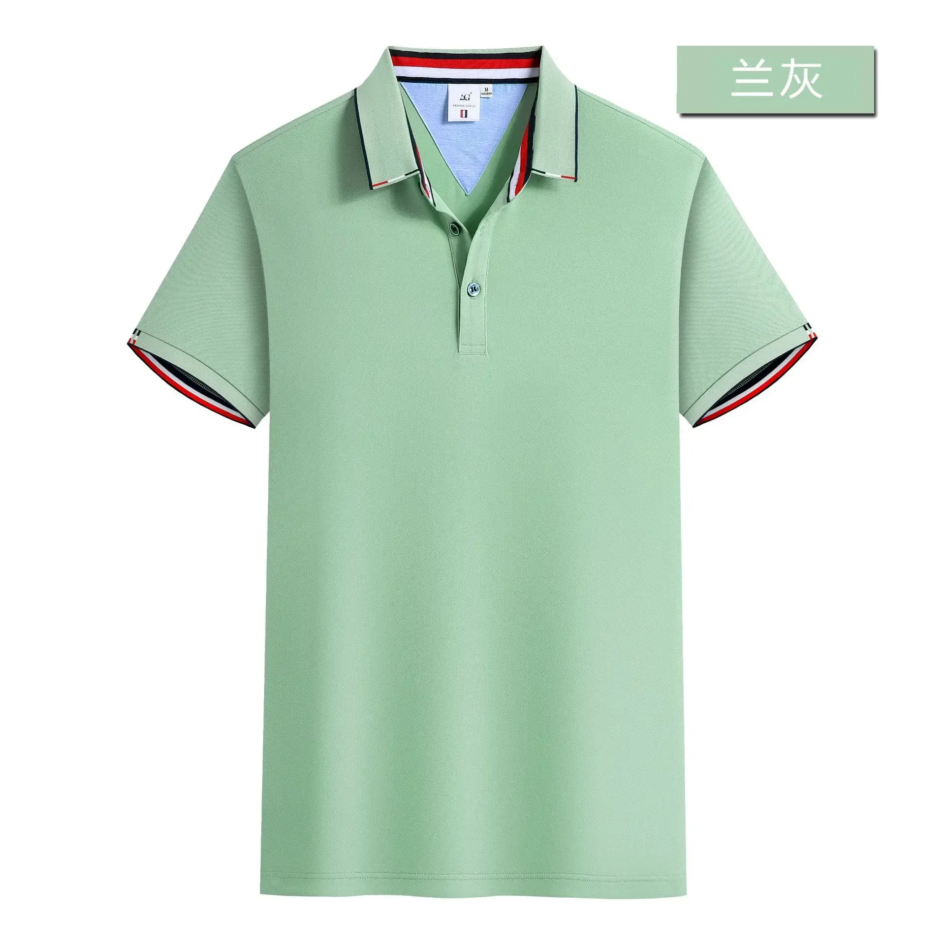 Blue Ice Ionic Polo Shirt for Men Women - Image 10