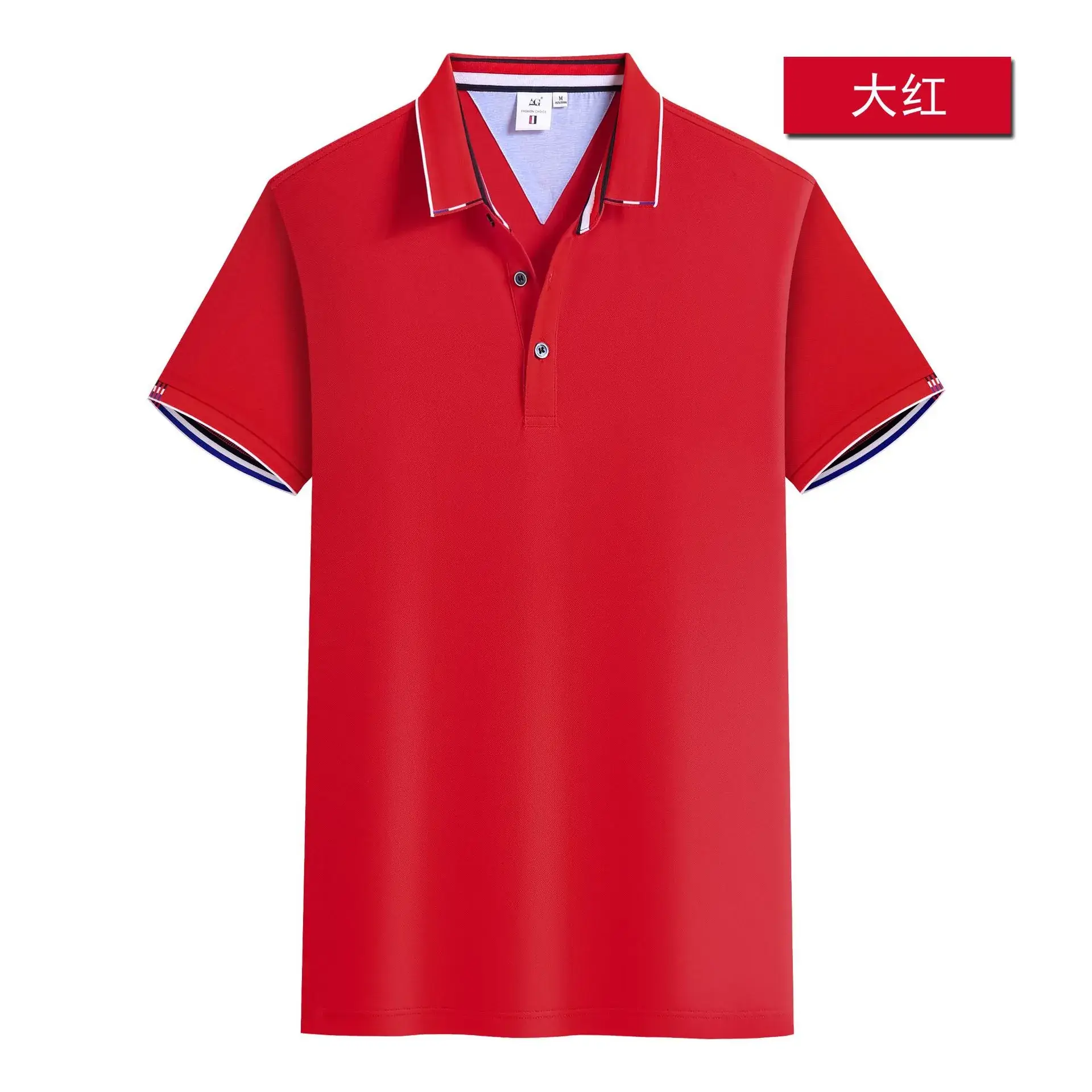 Blue Ice Ionic Polo Shirt for Men Women - Image 3