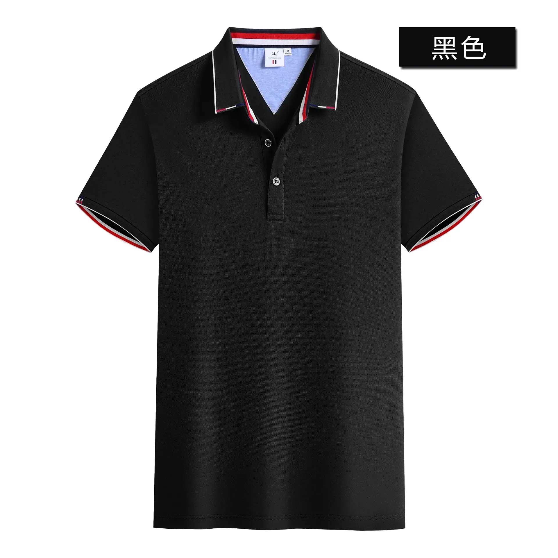 Blue Ice Ionic Polo Shirt for Men Women - Image 4