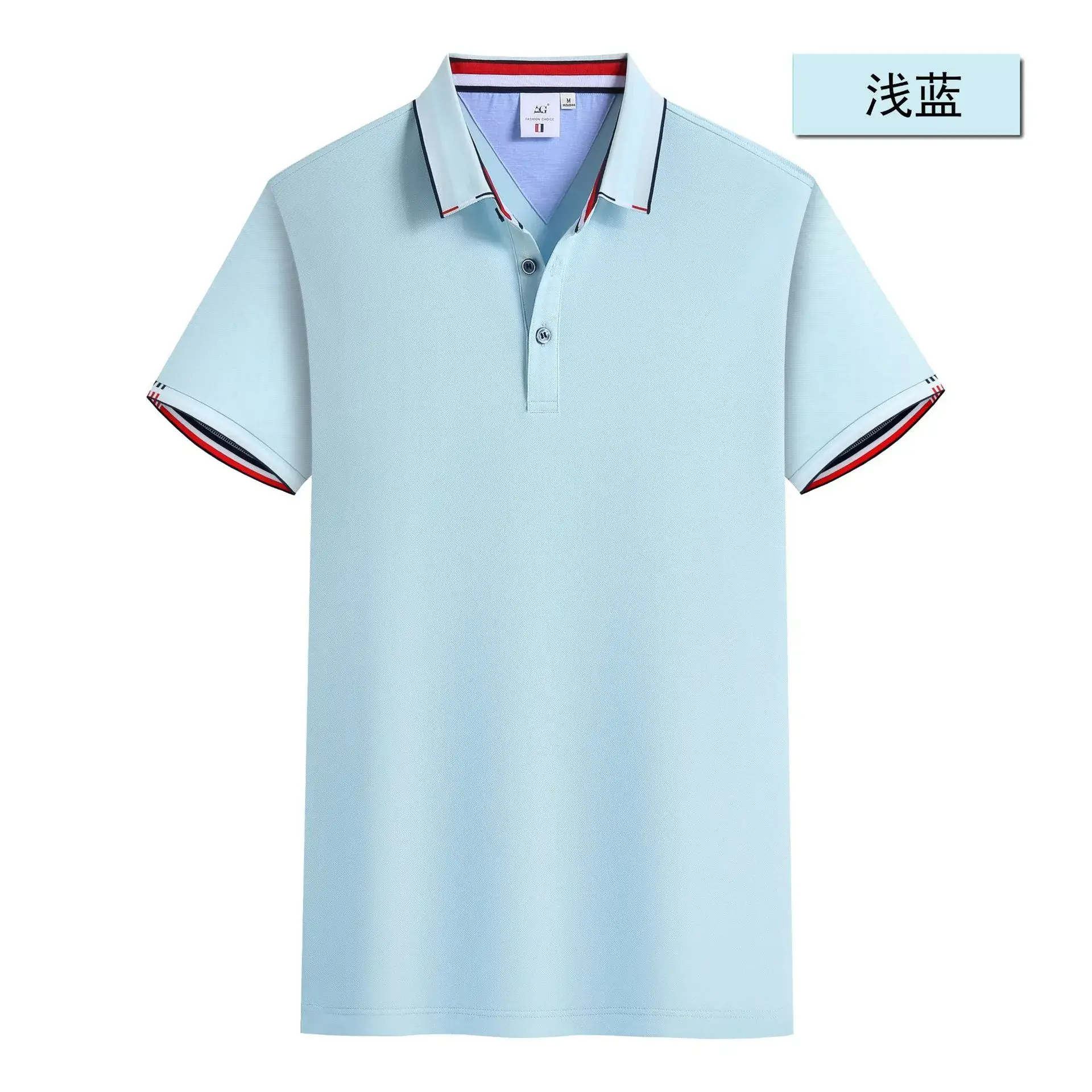 Blue Ice Ionic Polo Shirt for Men Women - Image 5