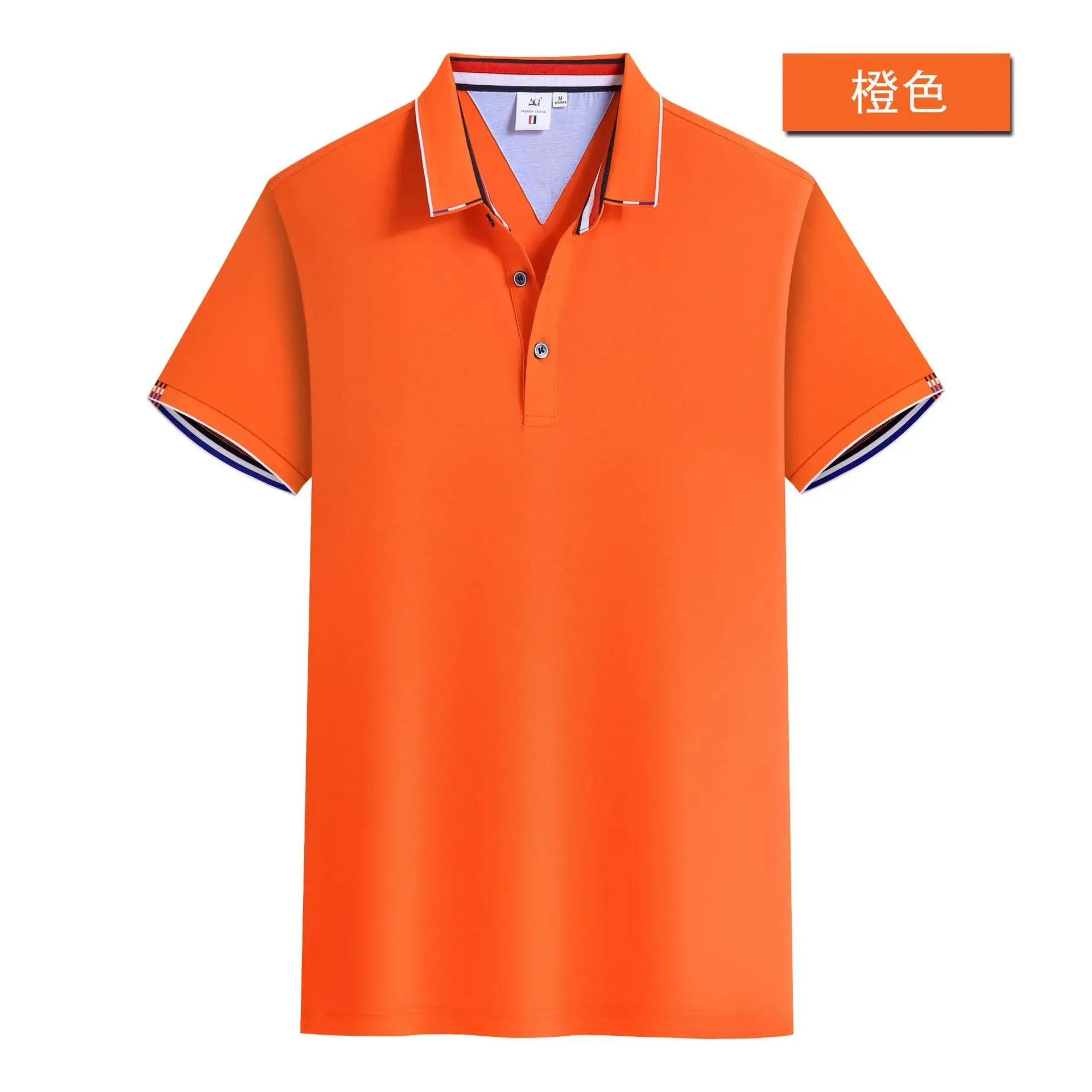 Blue Ice Ionic Polo Shirt for Men Women - Image 6