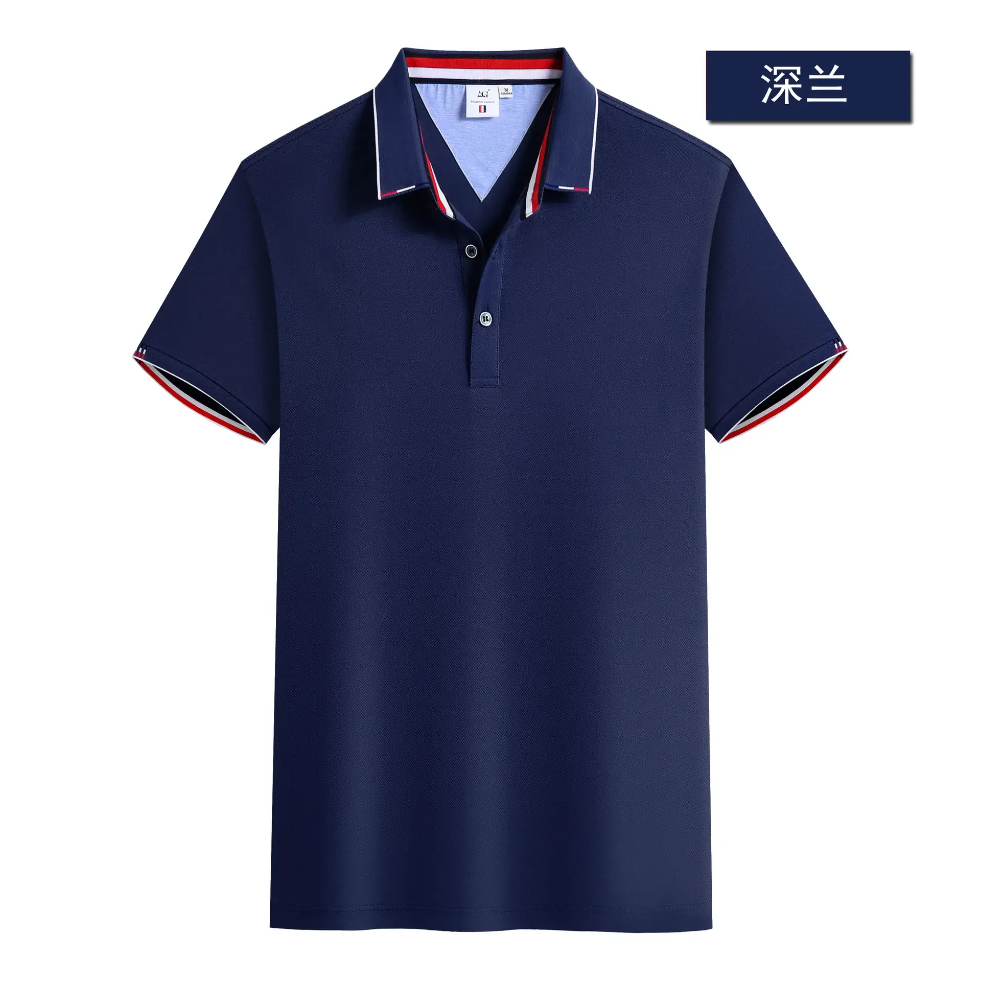 Blue Ice Ionic Polo Shirt for Men Women - Image 8