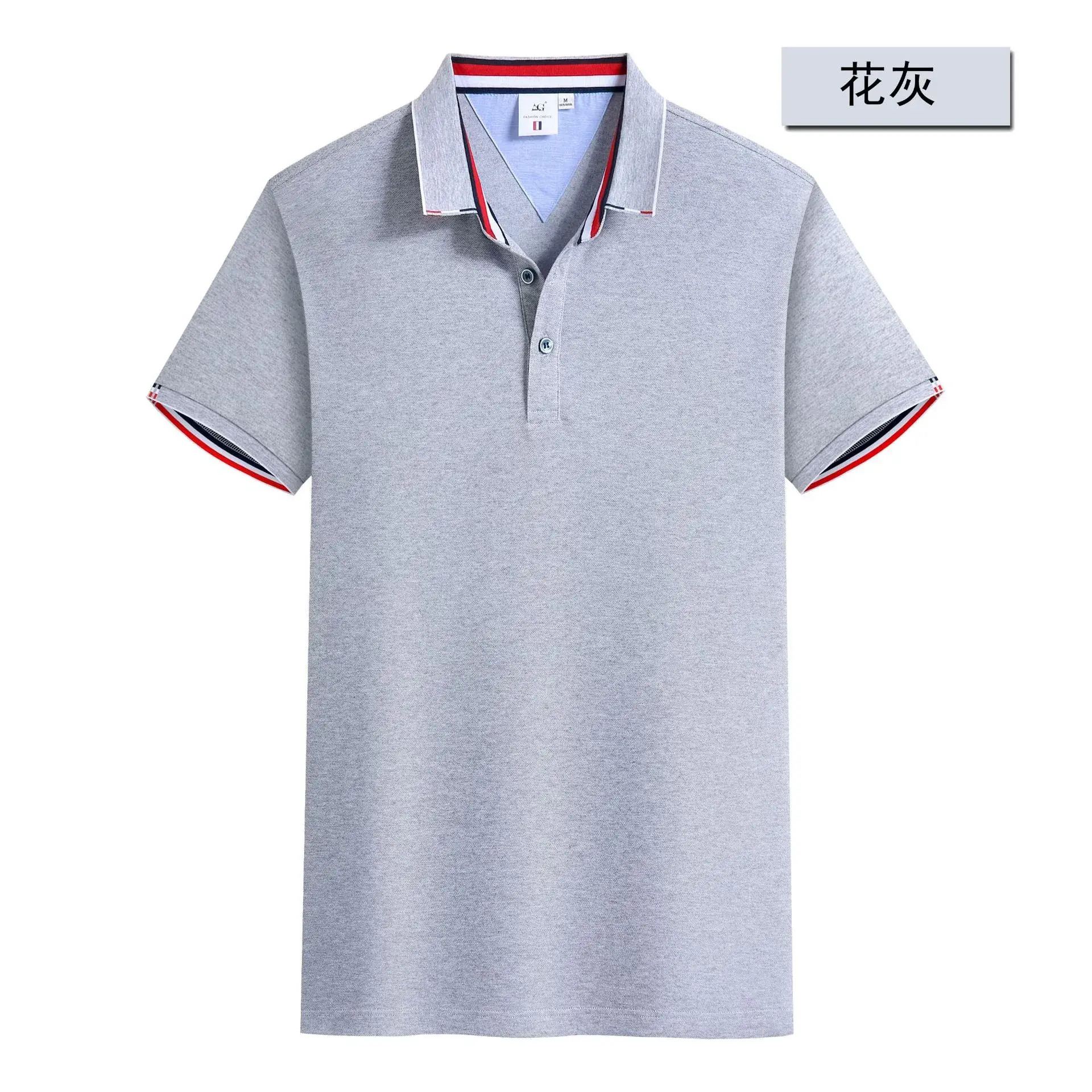 Blue Ice Ionic Polo Shirt for Men Women - Image 9