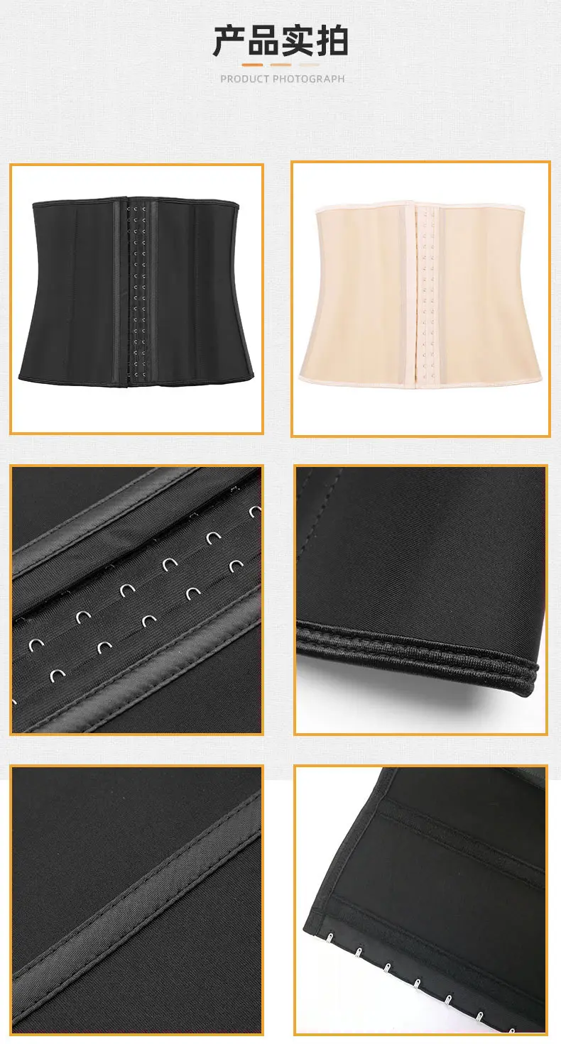Waist Trainer Sweat Strap Belt Black Tight Waist Sports — feature 9