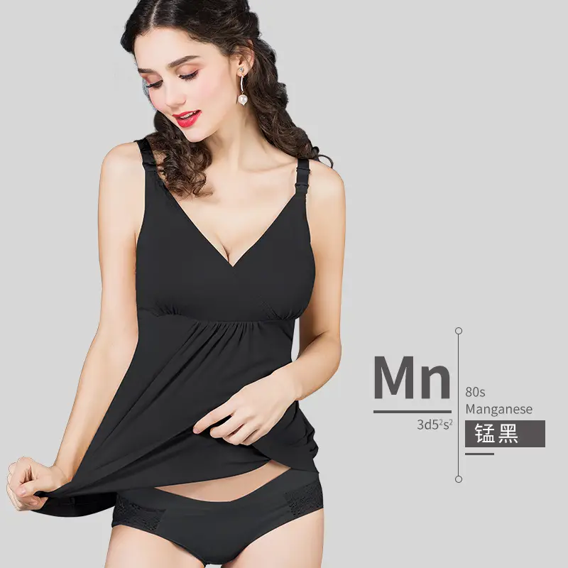Nursing Sling Vest with Embroidered Design - Image 2