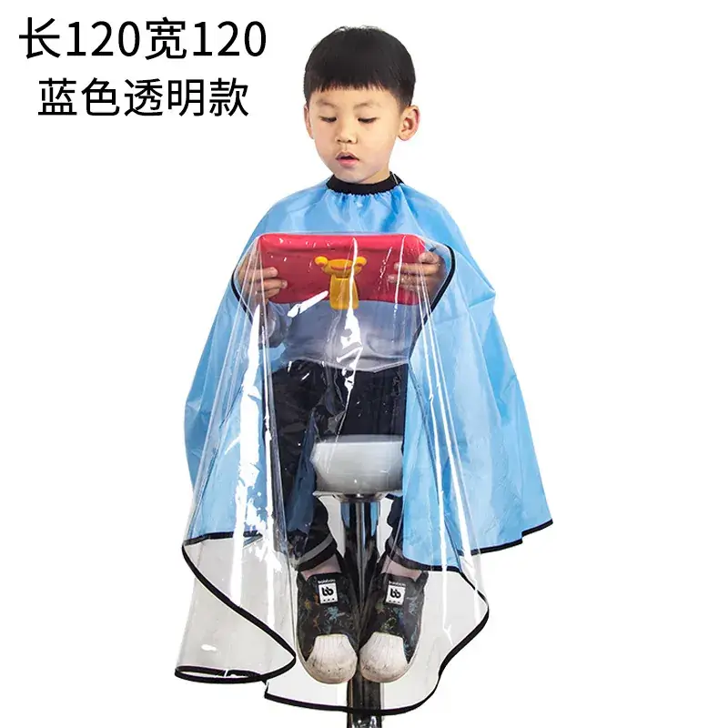 Transparent Hairdressing Wing Watch Mobile Phone Play Games Waterproof Fabric Children's Hairdressing and Haircutting Wing - Image 10