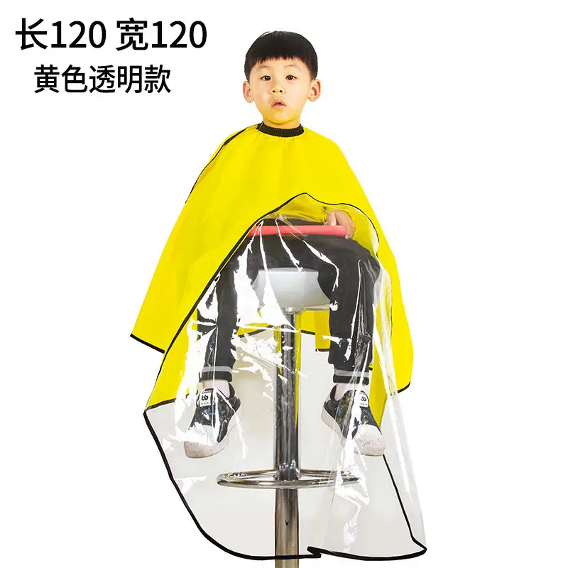 黄色·1