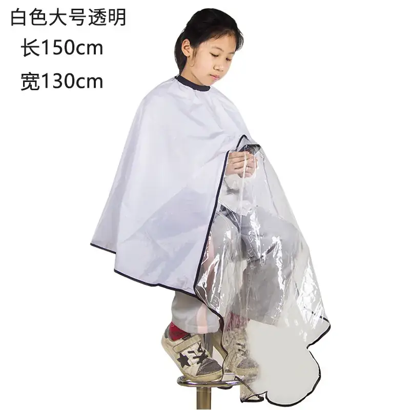 Transparent Hairdressing Wing Watch Mobile Phone Play Games Waterproof Fabric Children's Hairdressing and Haircutting Wing - Image 4