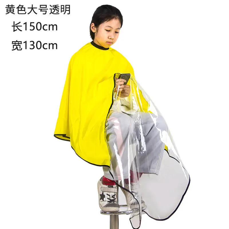 Transparent Hairdressing Wing Watch Mobile Phone Play Games Waterproof Fabric Children's Hairdressing and Haircutting Wing - Image 5