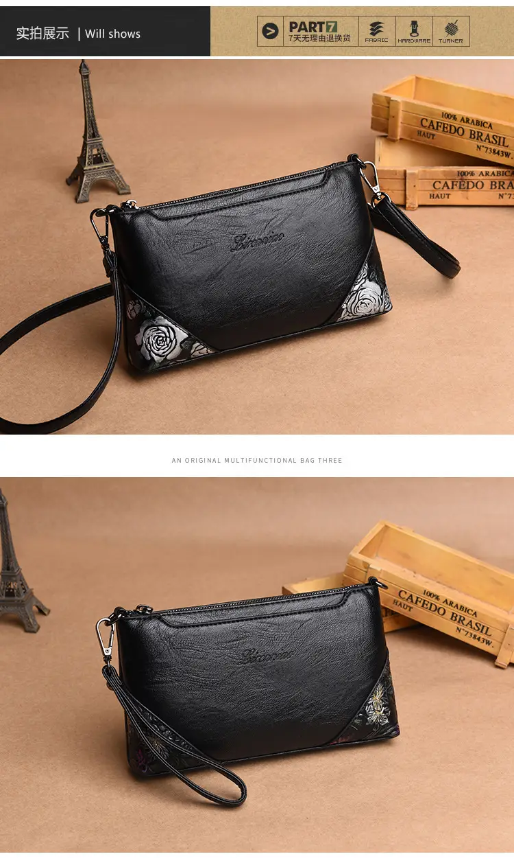 Black Embroidered Coin Clutch Bag for Women — feature 14