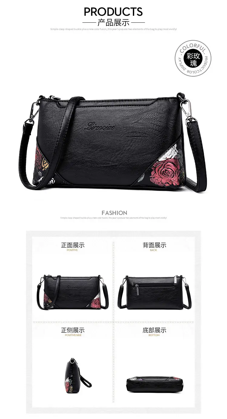 Black Embroidered Coin Clutch Bag for Women — feature 18