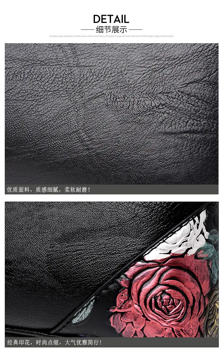 Black Embroidered Coin Clutch Bag for Women — feature 20