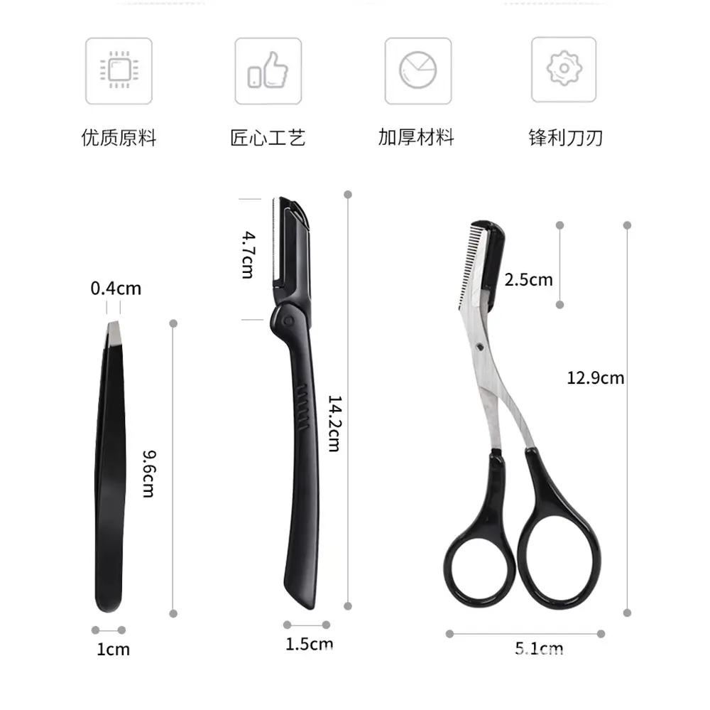 Folding Stainless Steel Eyebrow Trimming Kit 3-Piece White - Image 5