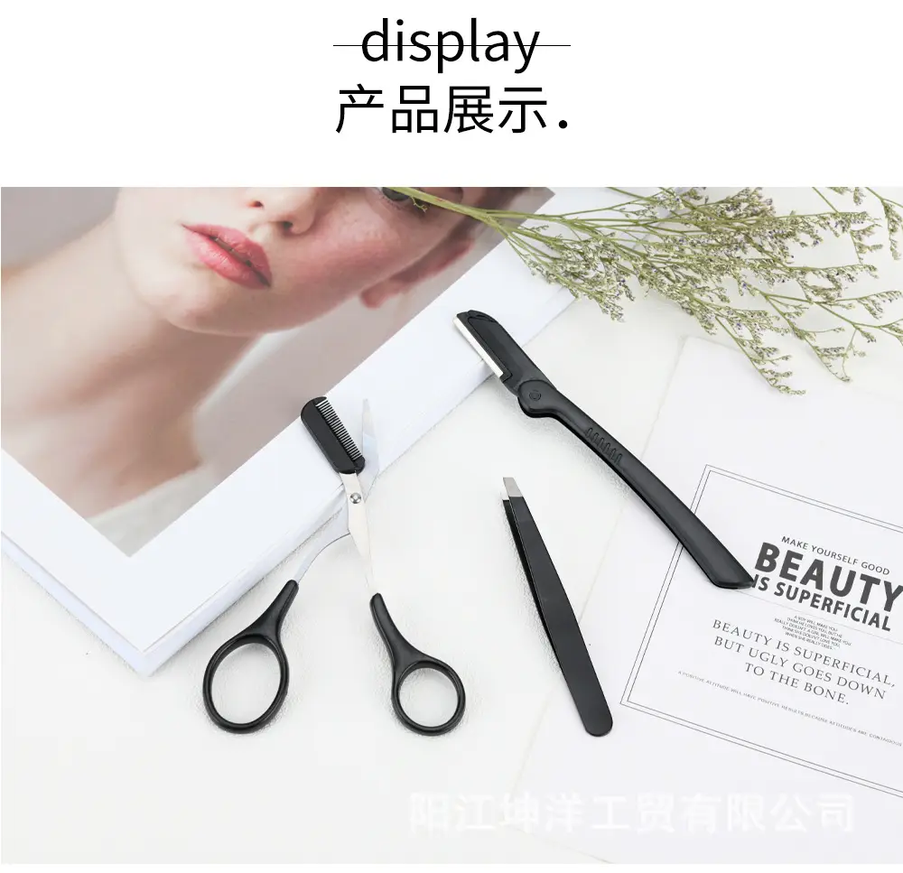 Folding Stainless Steel Eyebrow Trimming Kit 3-Piece White — feature 14