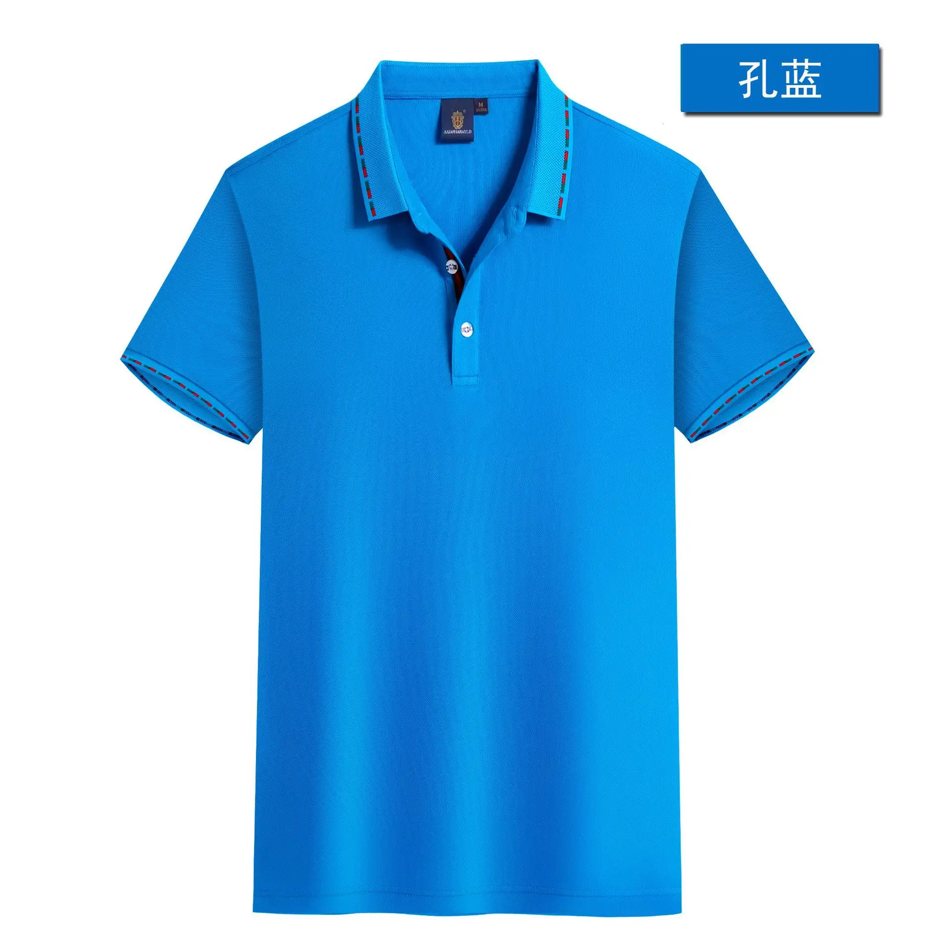 Men Grey Polo Shirt with Double Beads Embroidery - Image 10