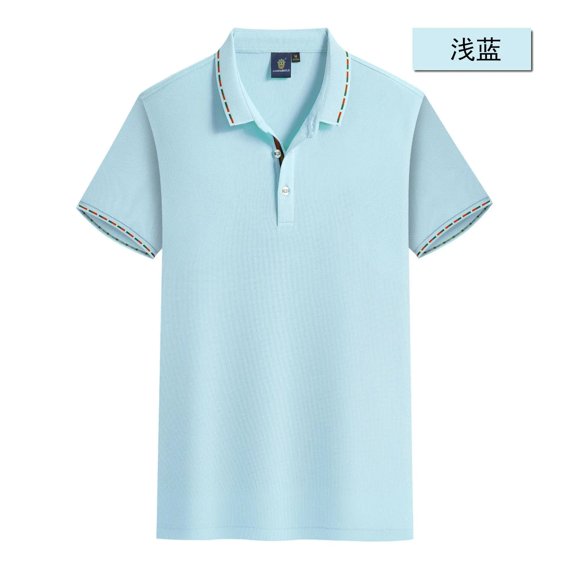 Men Grey Polo Shirt with Double Beads Embroidery - Image 4