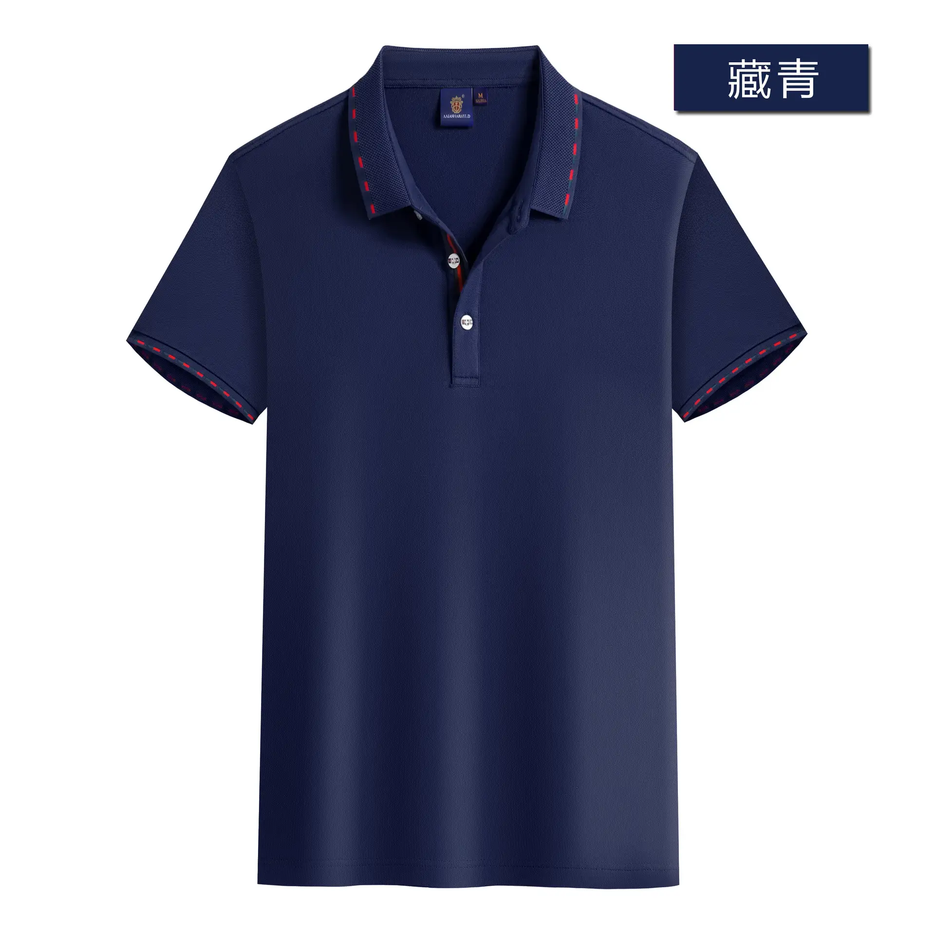 Men Grey Polo Shirt with Double Beads Embroidery - Image 6