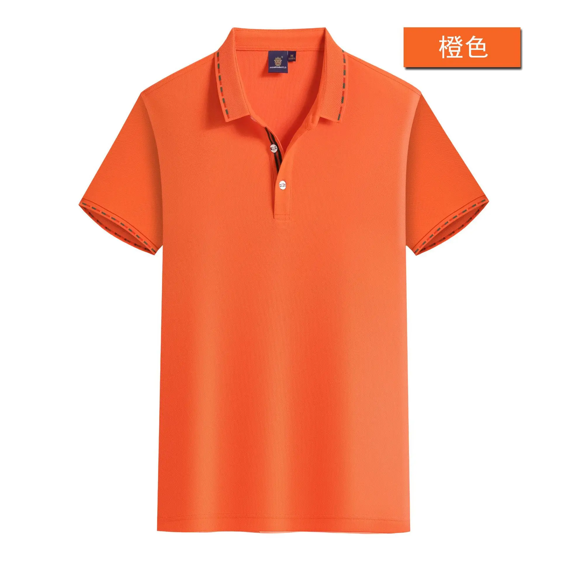 Men Grey Polo Shirt with Double Beads Embroidery - Image 7