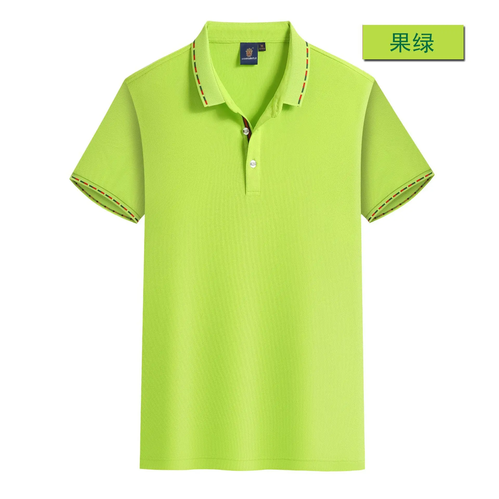 Men Grey Polo Shirt with Double Beads Embroidery - Image 8