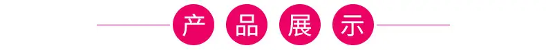 RC防水相纸_04