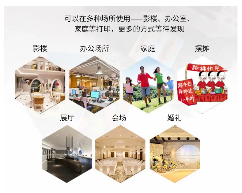 RC防水相纸_12