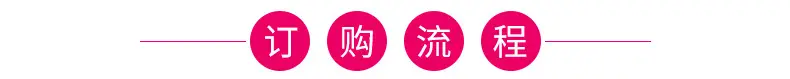 RC防水相纸_13