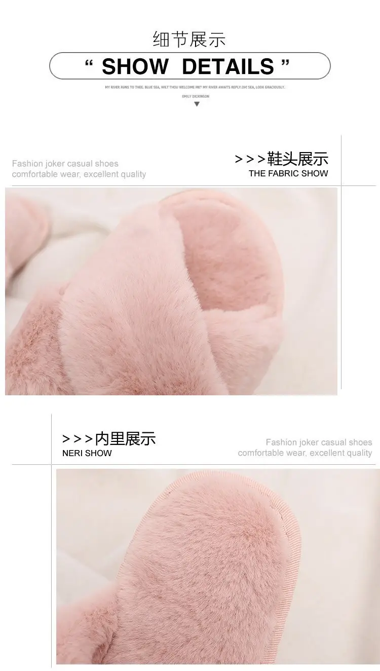 2026 Autumn and Winter New Style Furry Slippers for Women, Open-Toe Cotton Slippers, Cross-Strap Outdoor Wear, Large Size Women's Slippers, Slip-On Slippers — feature 2