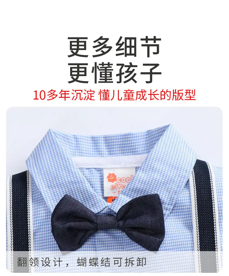 Baby Boys Short Sleeve Bow Tie Summer Suit — feature 13