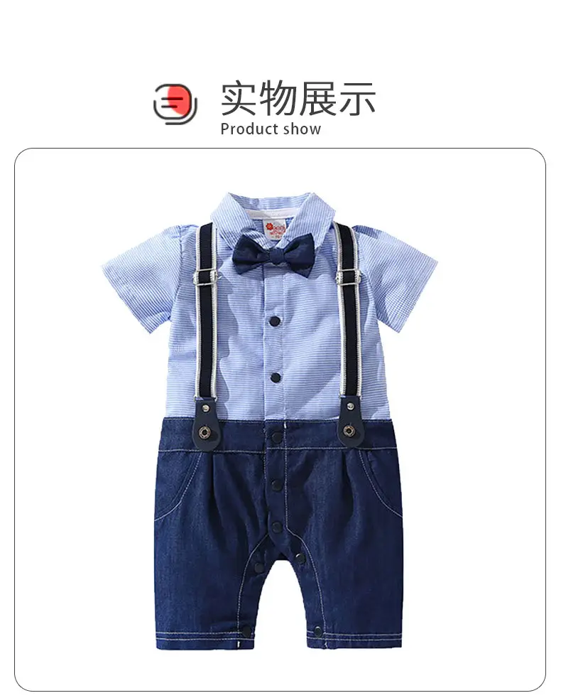 Baby Boys Short Sleeve Bow Tie Summer Suit — feature 18