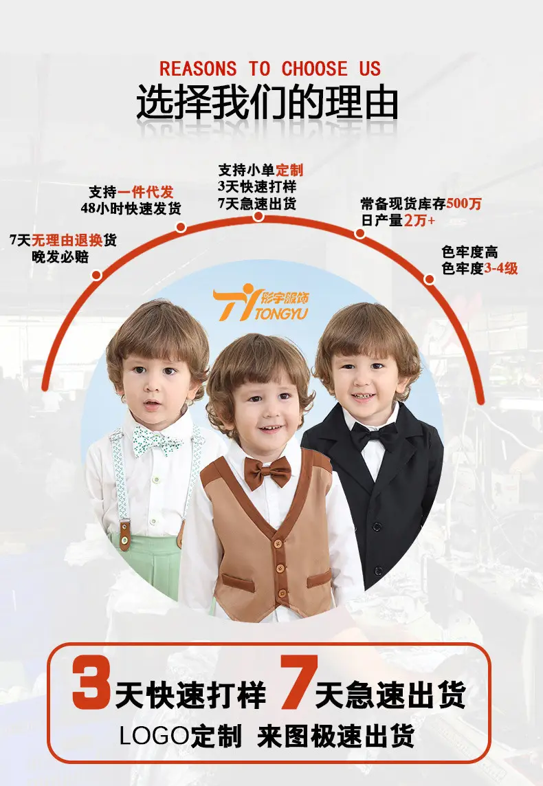 Baby Boys Short Sleeve Bow Tie Summer Suit — feature 4