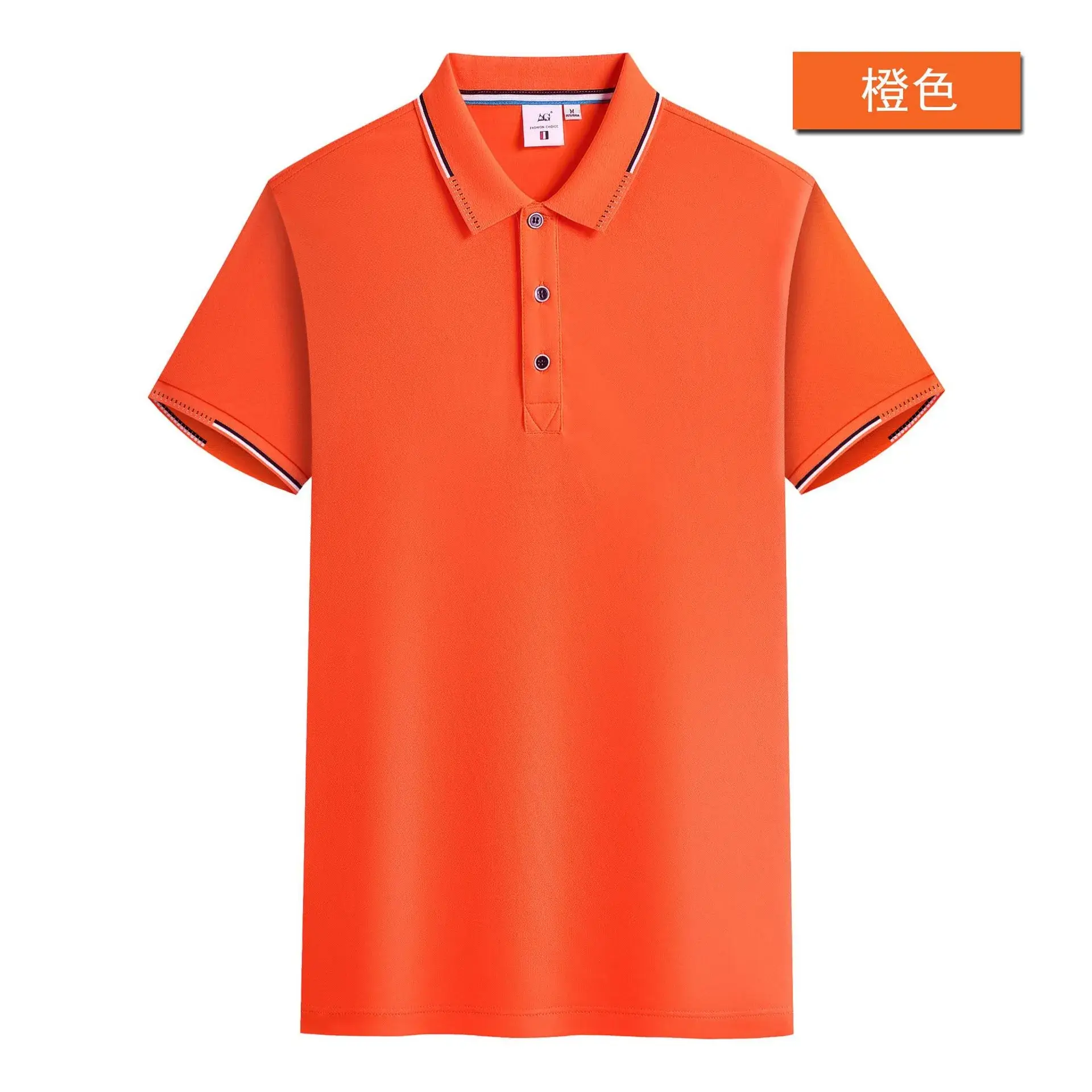 Huizhou Polo Shirt Blue Cotton Summer Men Women