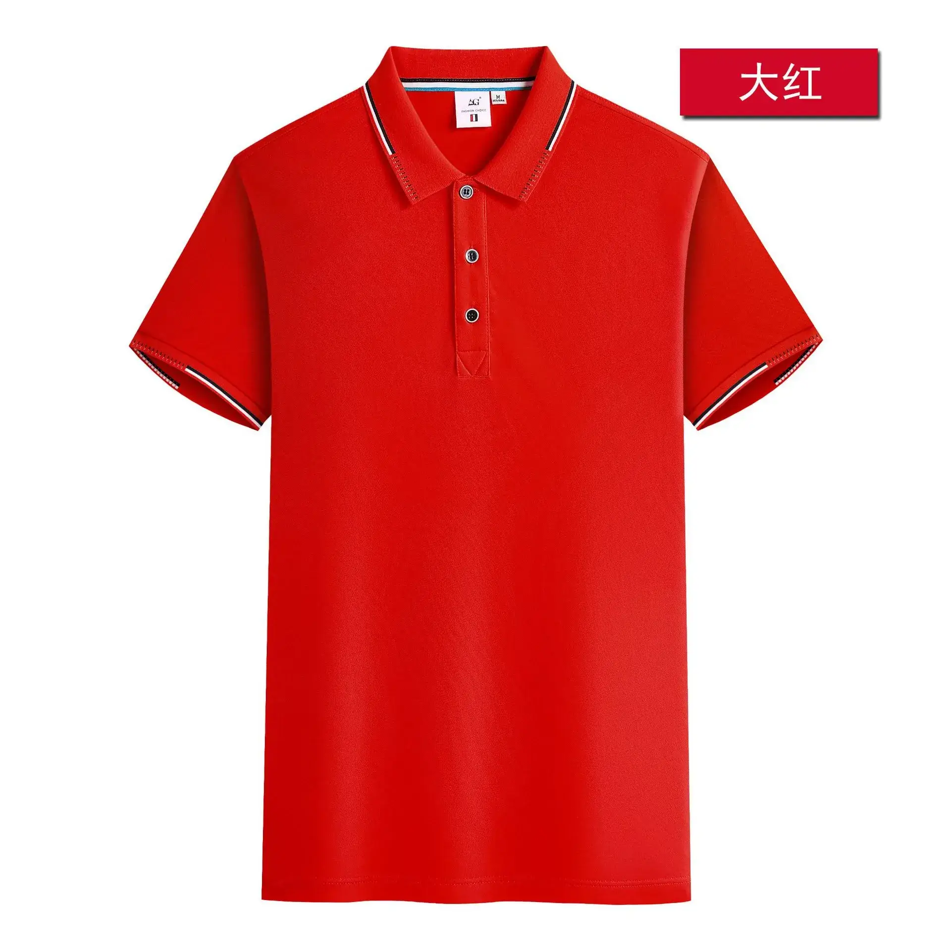 Huizhou Polo Shirt Blue Cotton Summer Men Women