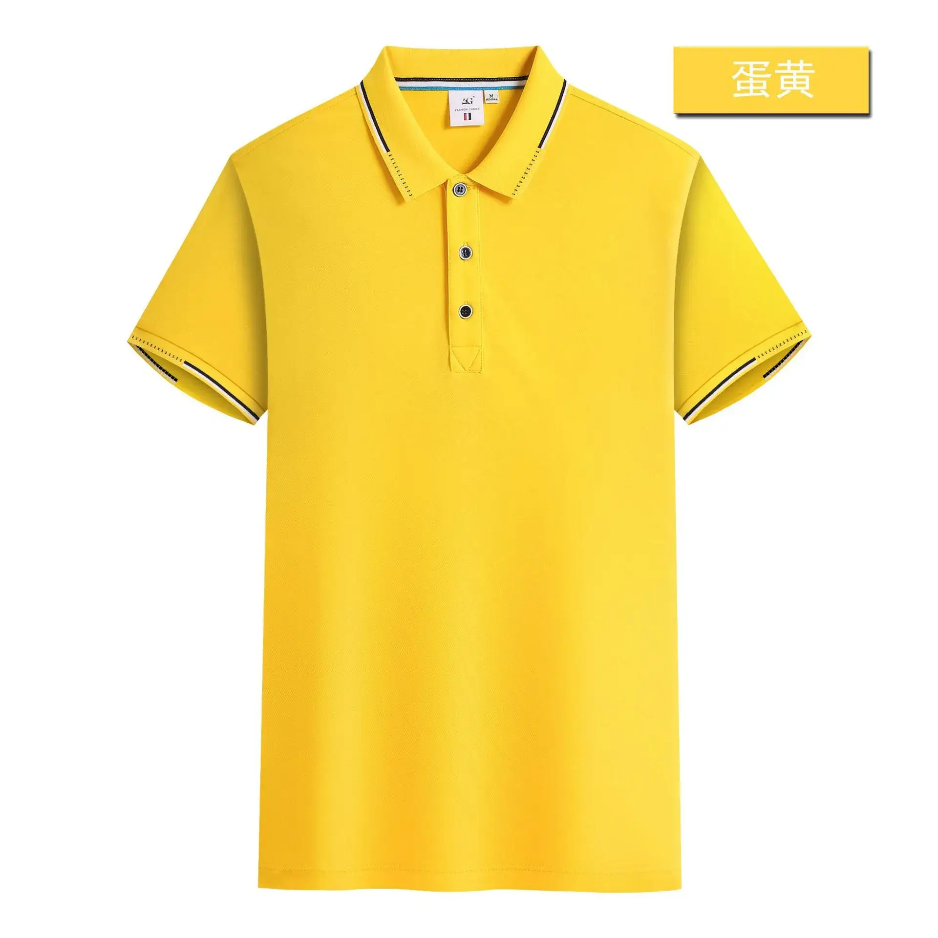 Huizhou Polo Shirt Blue Cotton Summer Men Women