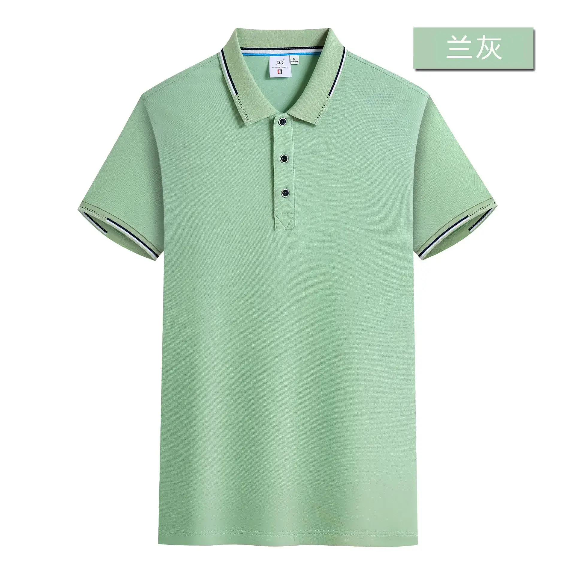Huizhou Polo Shirt Blue Cotton Summer Men Women