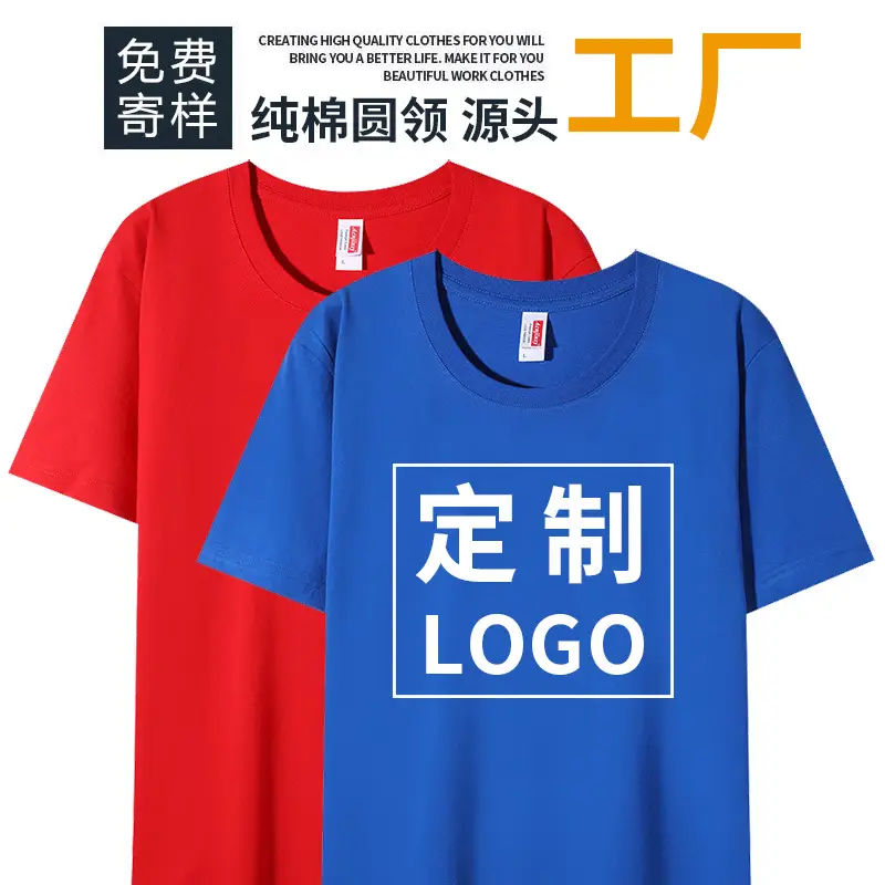 Men Grey Cotton T-Shirt Round Neck Short Sleeve - Image 14