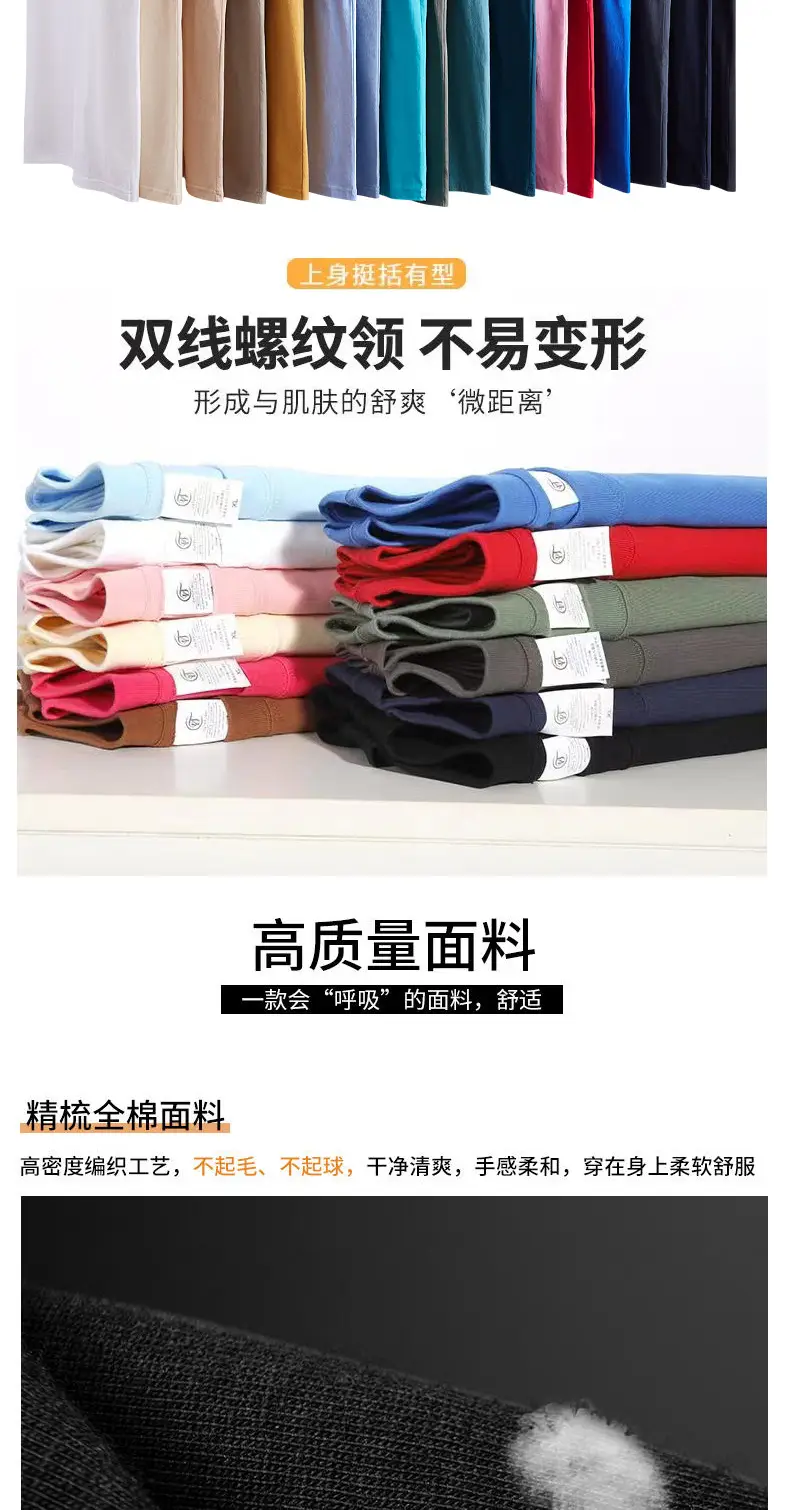 Men Grey Cotton T-Shirt Round Neck Short Sleeve — feature 11
