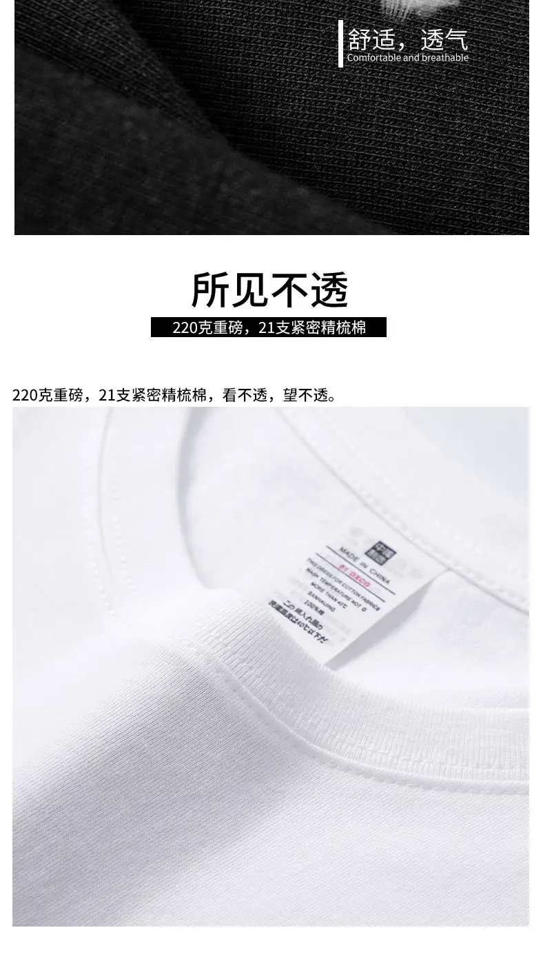 Men Grey Cotton T-Shirt Round Neck Short Sleeve — feature 12
