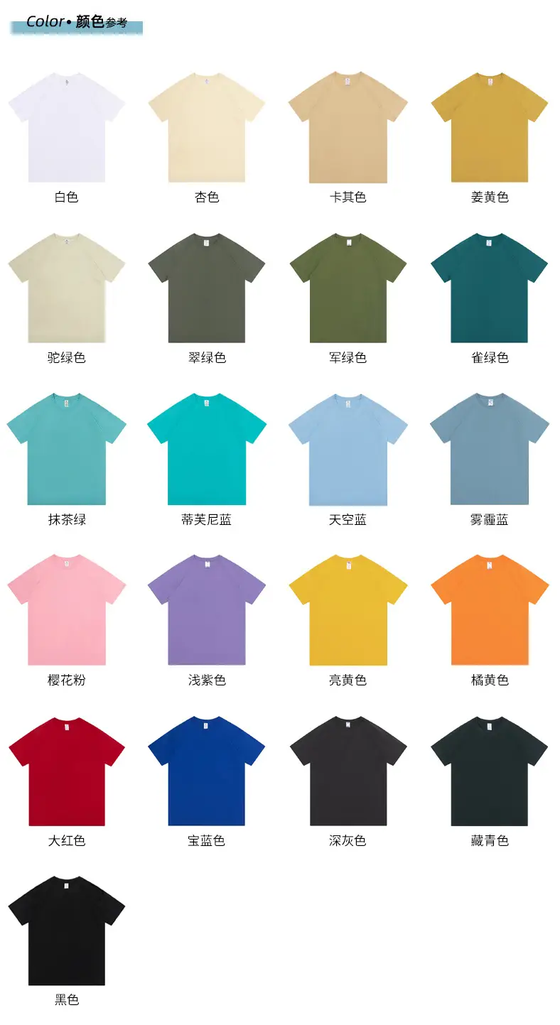 Men Grey Cotton T-Shirt Round Neck Short Sleeve — feature 13
