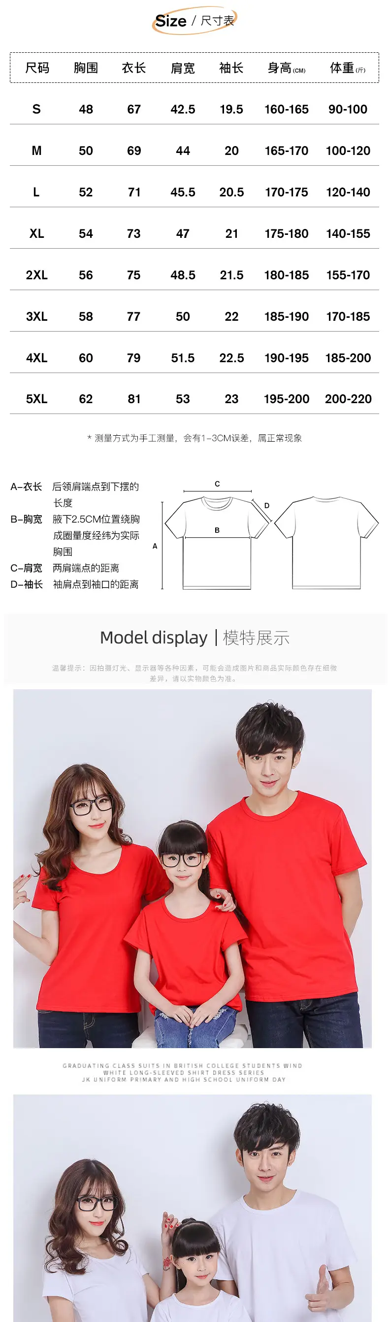 Men Grey Cotton T-Shirt Round Neck Short Sleeve — feature 14