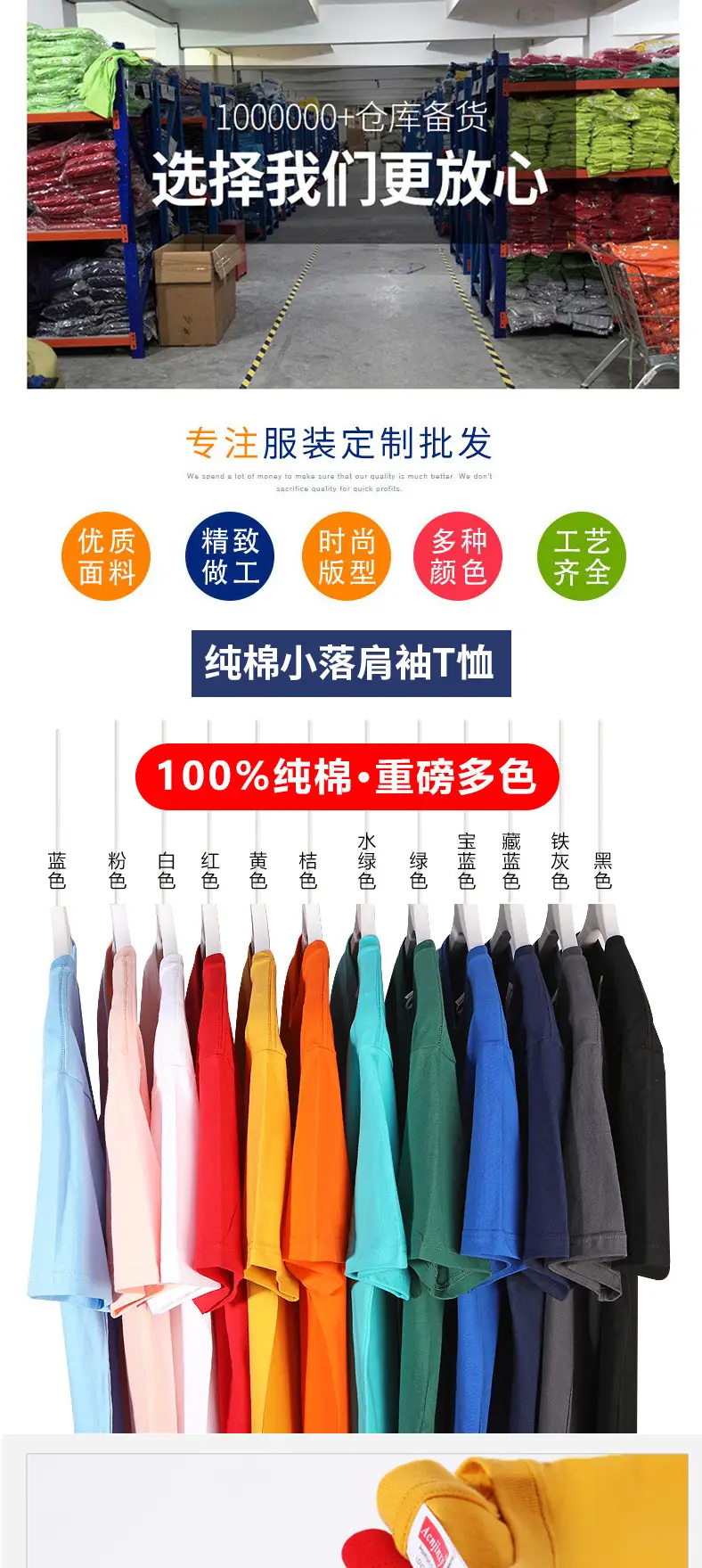 Men Grey Cotton T-Shirt Round Neck Short Sleeve — feature 2