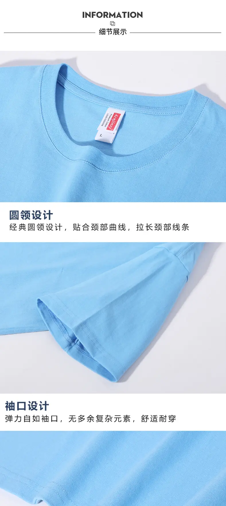 Men Grey Cotton T-Shirt Round Neck Short Sleeve — feature 9