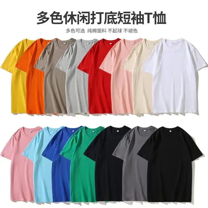 Men Grey Cotton T-Shirt Round Neck Short Sleeve - Image 12