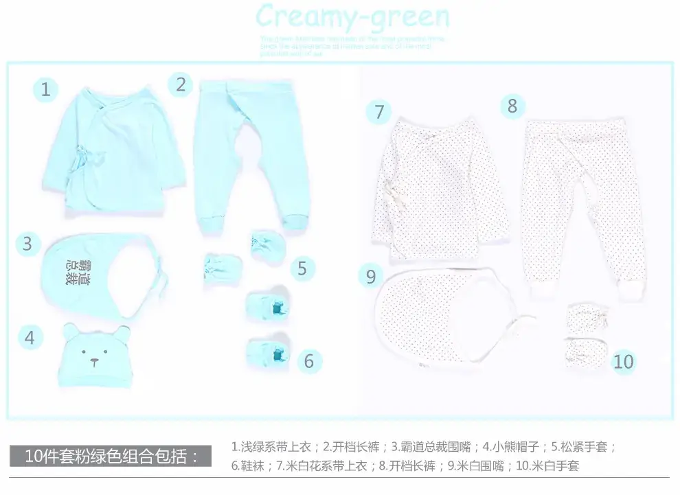Newborn Crawling Clothes Set Pink White 0-1 Year - Image 5